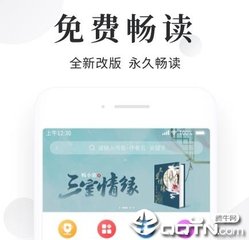 乐鱼体育下载